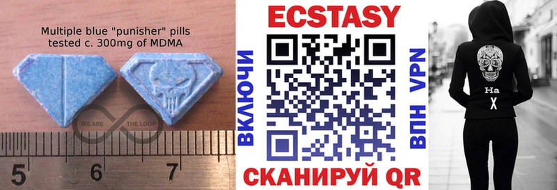 цена   кракен маркетплейс  Ecstasy Punisher  Тайга 