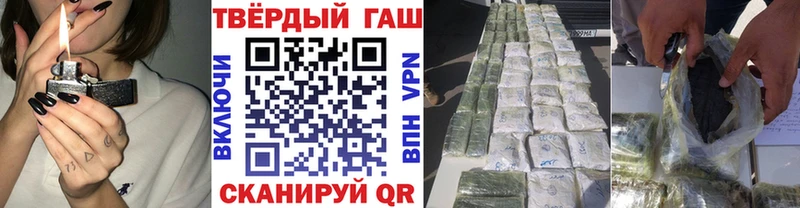 ГАШ 40% ТГК  OMG рабочий сайт  Тайга 