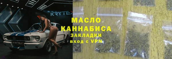 марки lsd Абинск