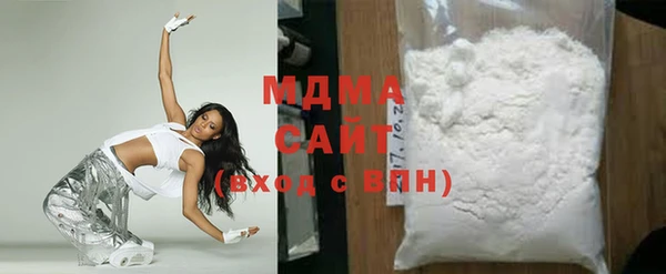 сатива Вуктыл