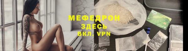марки lsd Абинск
