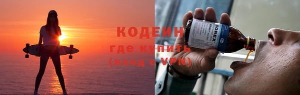 марки lsd Абинск