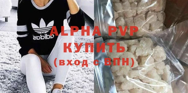 mix Всеволожск