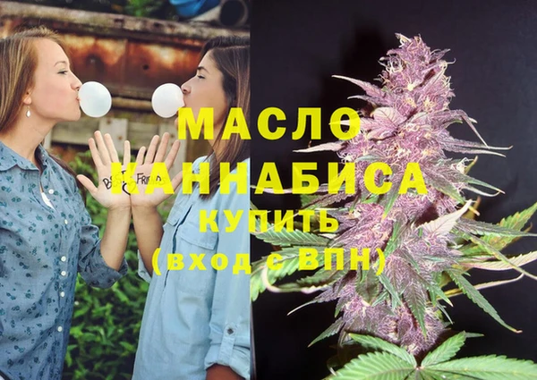 марки lsd Абинск