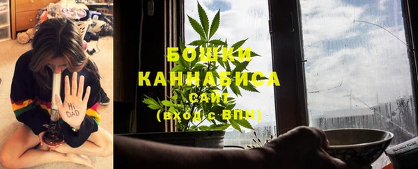 амфетамин Абдулино